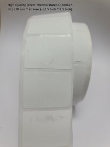 SKADOO Barcode Sticker 38*28