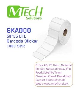 SKADOO Barcode Sticker 50*25