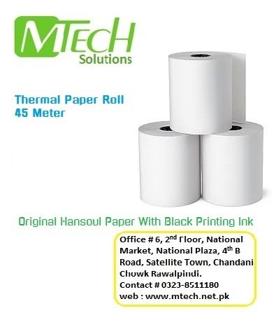 SKADOO Thermal Paper Roll 45 Meter 48 Gram