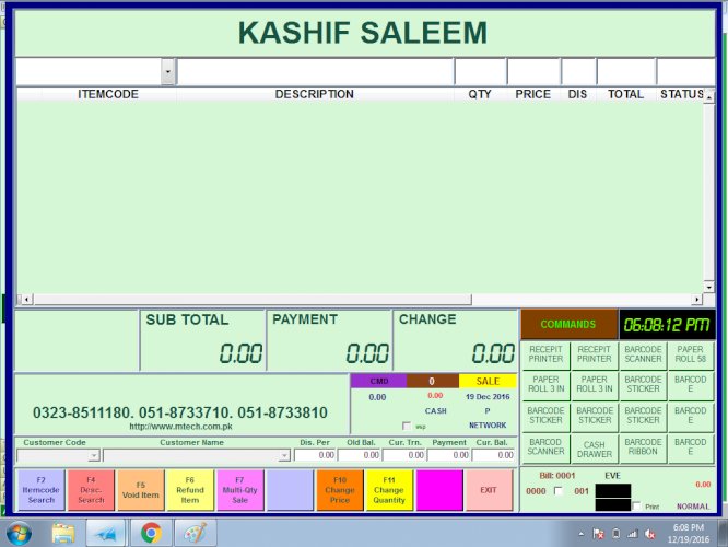 MTech Solutions For Grocery Store